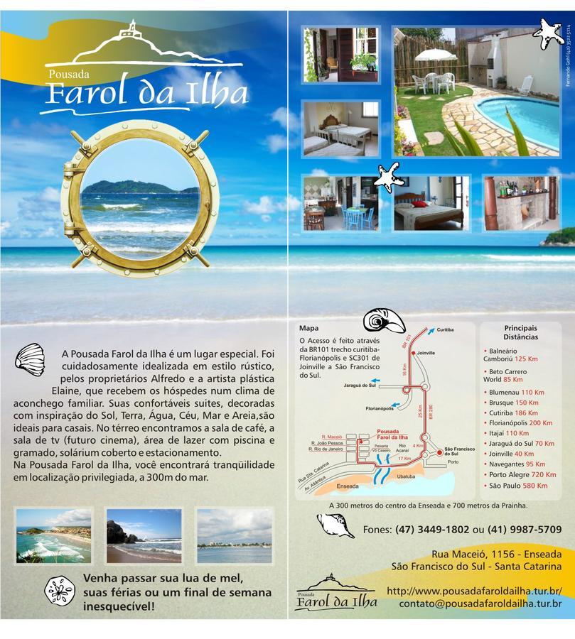 Pousada Farol Da Ilha Residencial Sao Francisco do Sul Εξωτερικό φωτογραφία
